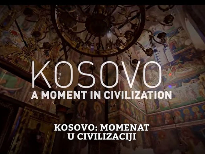 "Kosovo : Momenat u civilizaciji"- Bečka premijera 3. decembra