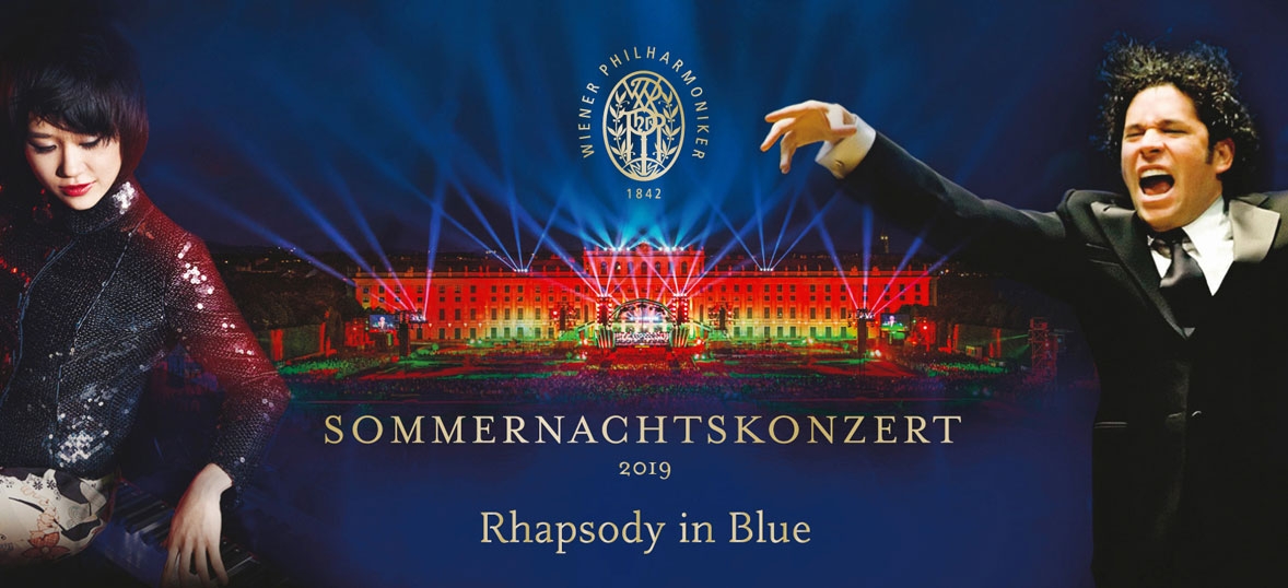 Koncert Bečkih filharmoničara u parku dvorca Šenbrun