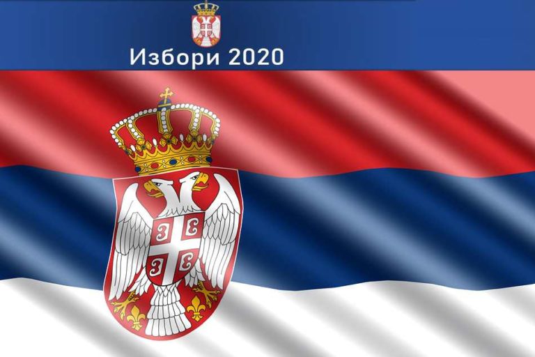 Izbori u Srbiji 2020 Uputstvo za glasanje u inostranstvu