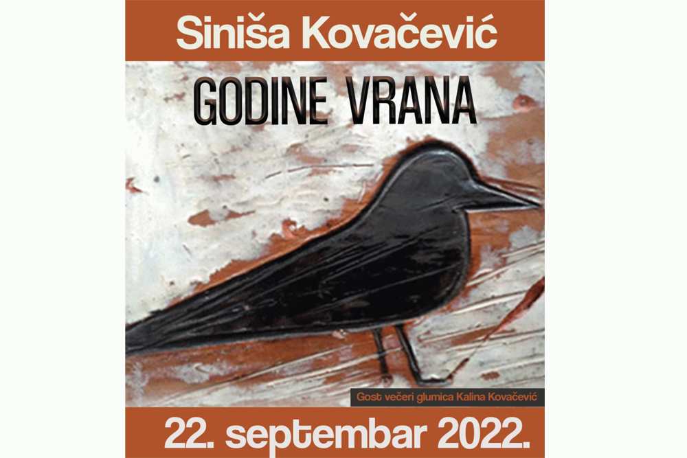 Godine vrana: Promocija knjige Siniše Kovačevića u Beču